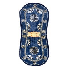 Tibetan Rug Horse Saddle Cover