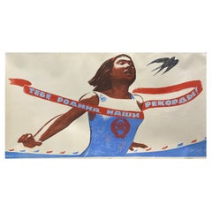 USSR Original Vintage Soviet Sport Propaganda Poster, 1967