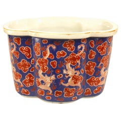 Chinese Porcelain Red and Blue Lobed Pot
