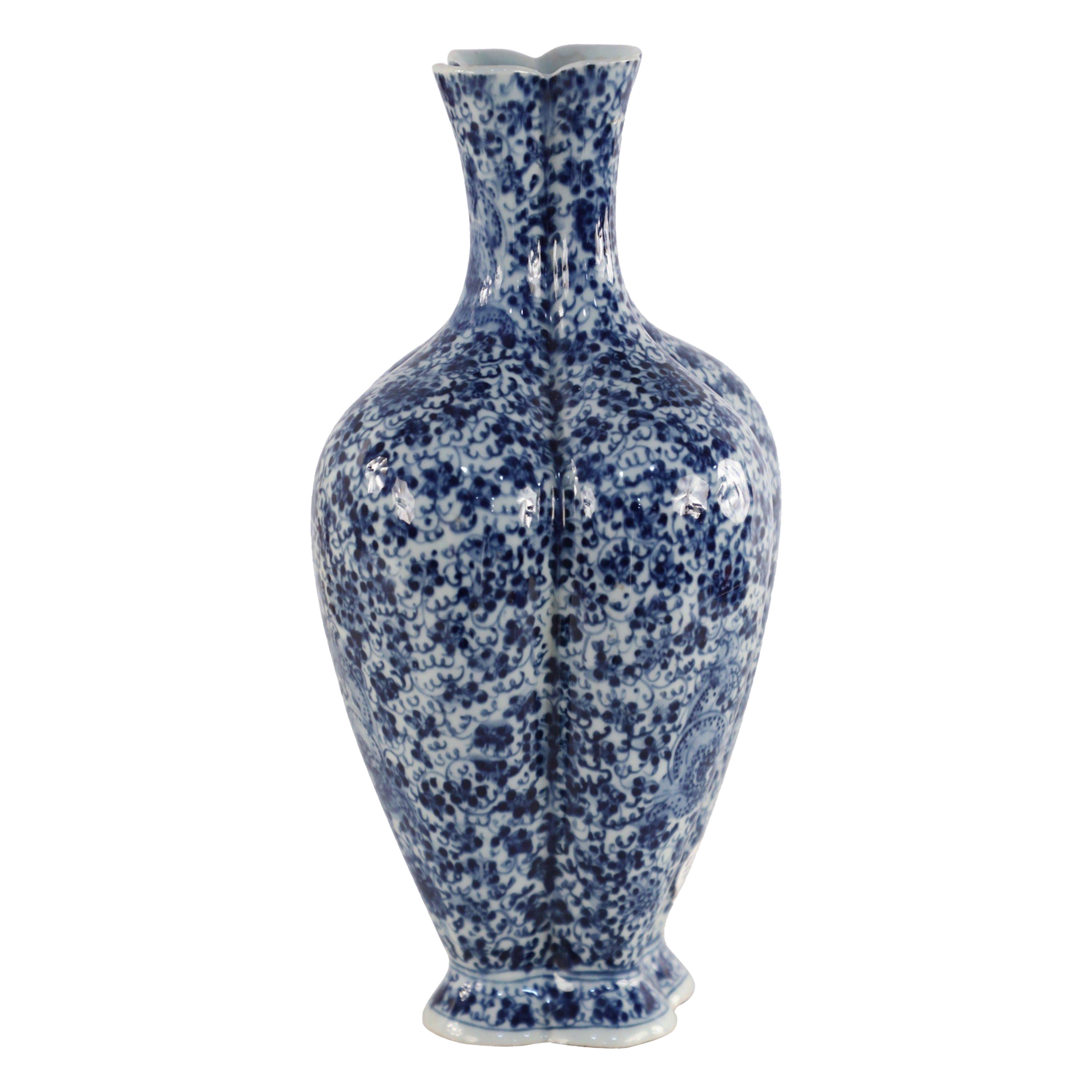 Chinese Qing Dynasty Style Lobed Blue Floral Porcelain Vase