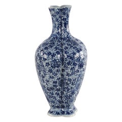 Chinese Qing Dynasty Style Lobed Blue Floral Porcelain Vase