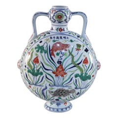 Chinese Koi Fish and Seaweed Porcelain Moon Flask Vase