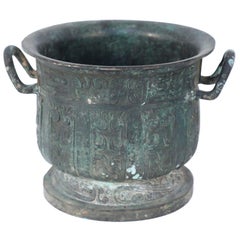 Chinese Han Dynasty-Style Patinated Bronze Footed Urn
