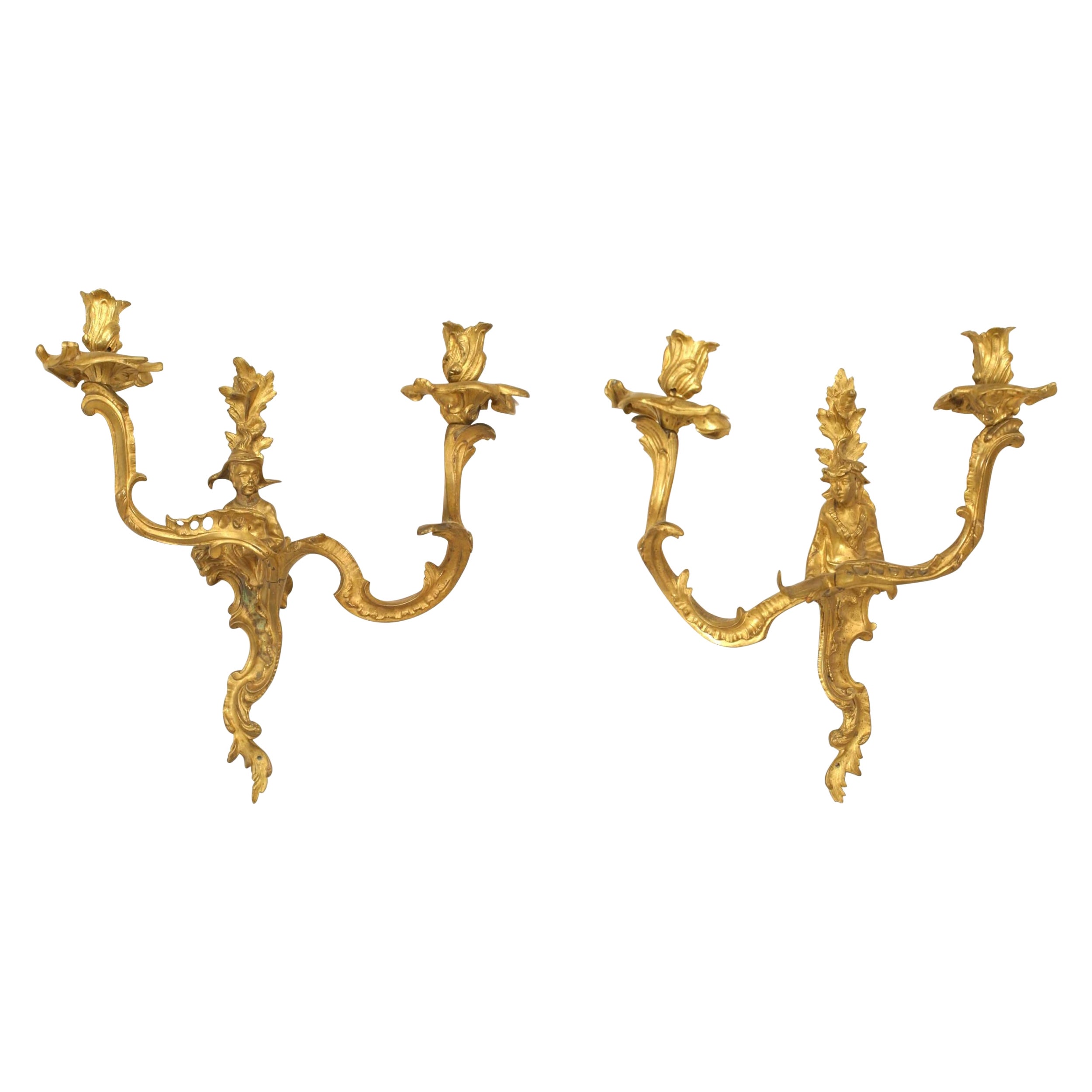 Pair of French Louis XV Style Bronze Wall Sconces