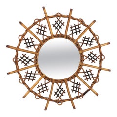 Chinoiserie Inspired Sunburst Mirror in Rattan