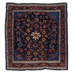 Antique Bidjar Rug 2'3'' x 2'5''