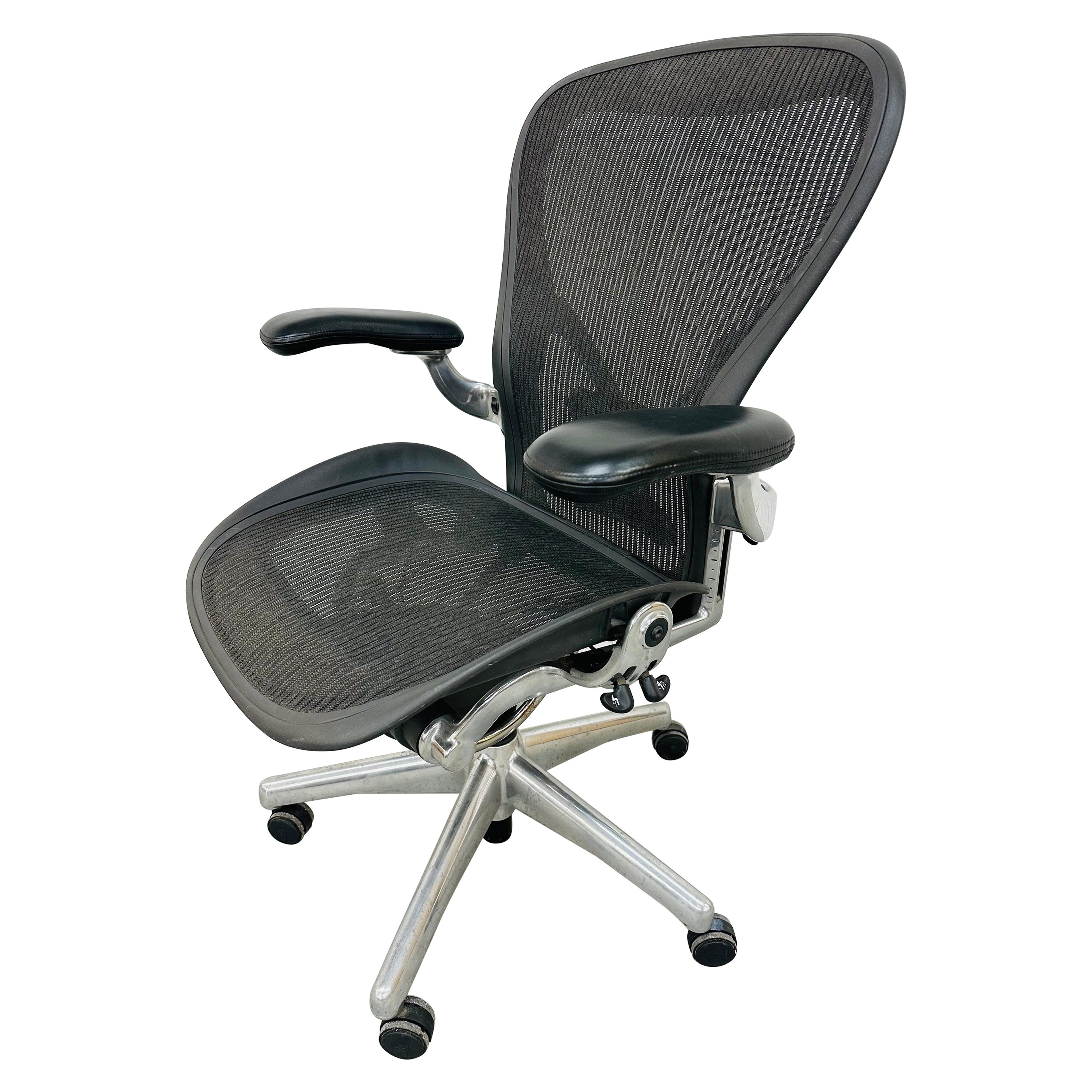 Vintage Herman Miller Aeron Office Desk Chair For Sale