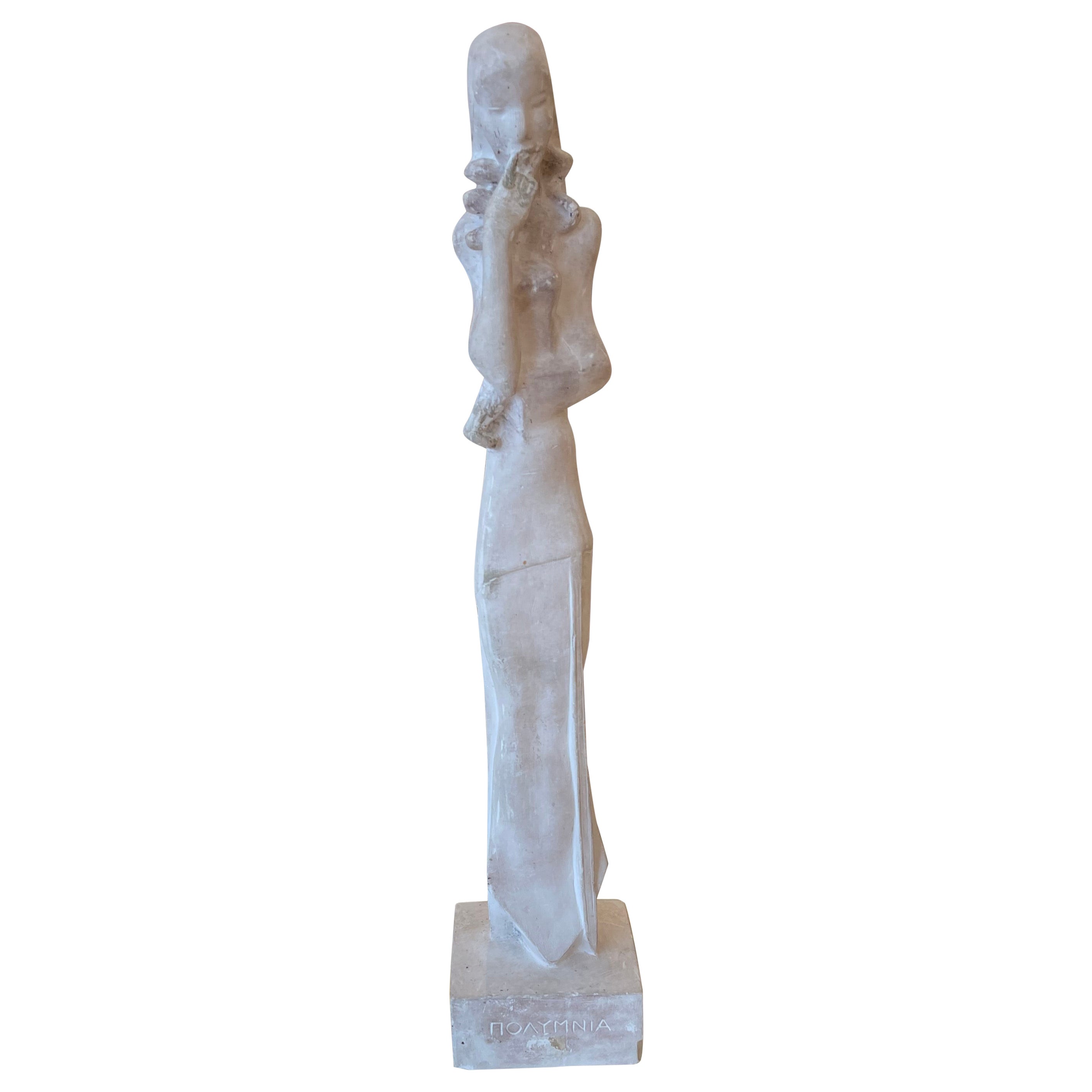Joseph CSAKY (1888-1971), «Polimnya», 1965 For Sale