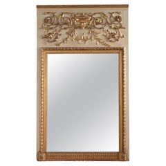 Large French 19th Century LXVI Style Gilt Wood Trumeau Mirror