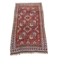 Antique Rug Baluch Salar Khani Design, Circa 1900