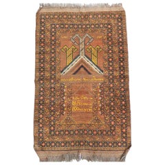 Antique Afghan Kizil Ayak Turkmen Prayer Rug, Dated And Inscribed, Circa 1892