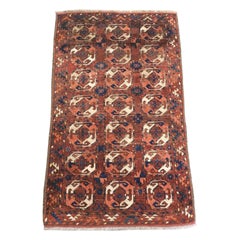 Antique Ersari Turkmen Rug, Possibly Kizil Ayak, Circa 1800-1850
