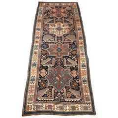 Antique Caucasian Akstafa Long Rug / Runner, Large Peacocks, Circa 1880