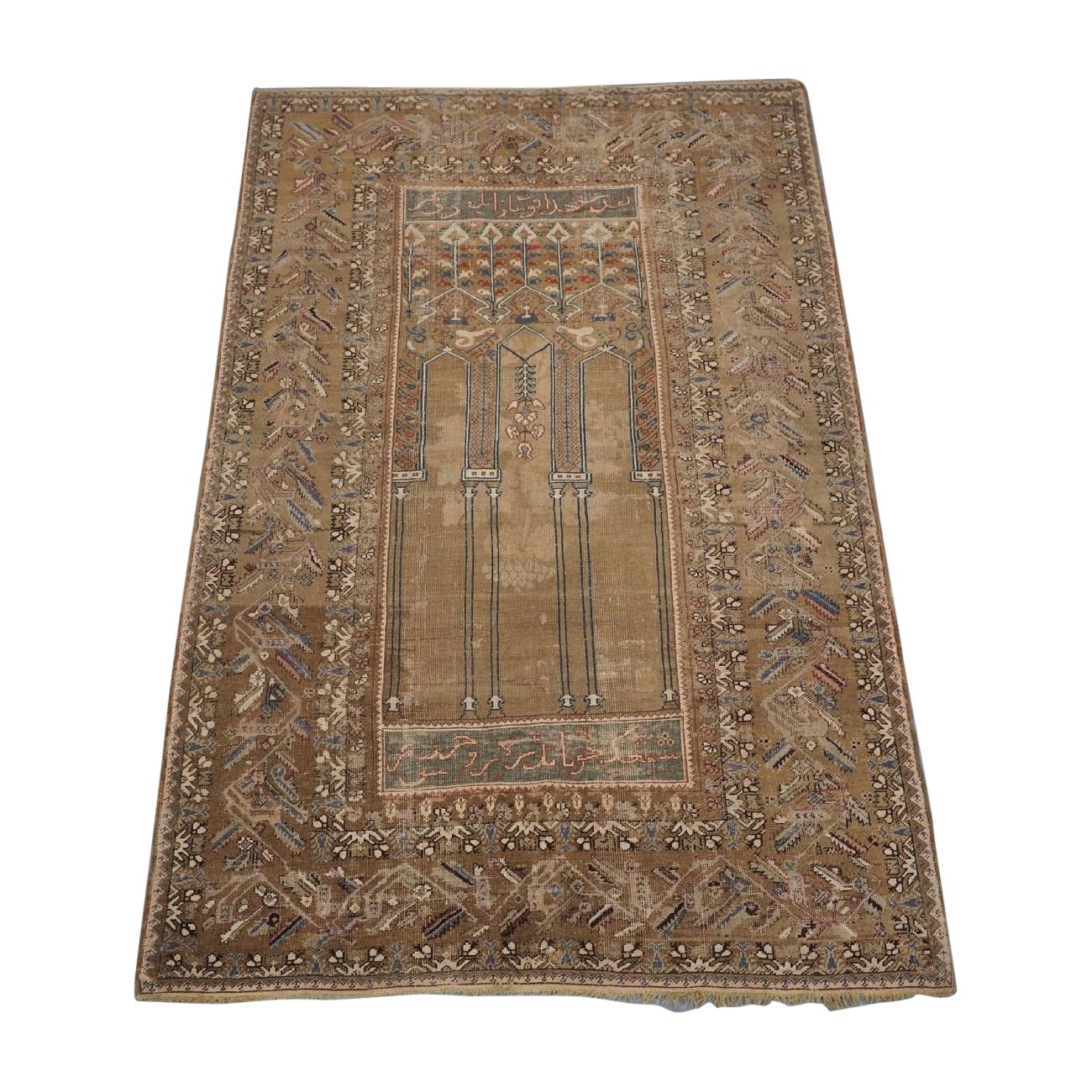 Rare Antique Ottoman 6 Column Prayer Rug Inscribed In Ottoman Script, Circa 1800