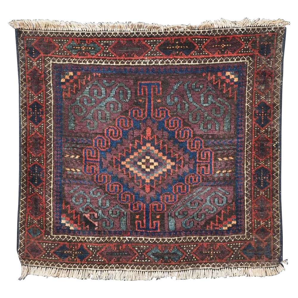 Antique Mushwani Baluch Saddle Bag Face, Superb Colour, Circa 1900