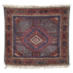 Antique Mushwani Baluch Saddle Bag Face, Superb Colour, Circa 1900