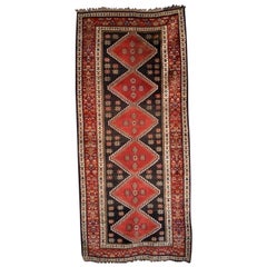 Antique Kurdish Long Rug, Great Border, Circa 1900