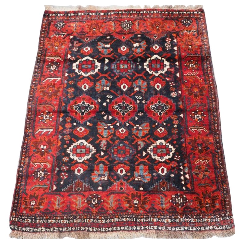 Antique Shiraz Region Rug, Qashqai Or Khamseh Tribes, Circa 1920