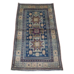Antique Caucasian Armenian Erivan Rug With Star Design, Circa 1900