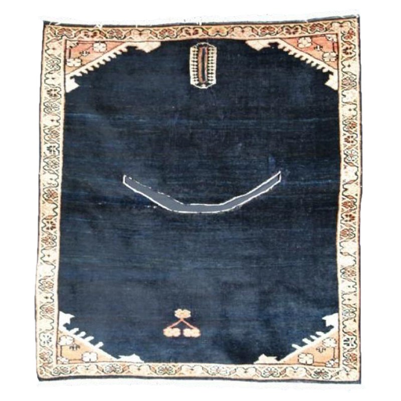 Antique Feraghan Saddle Cover, Circa 1900