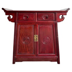 Chinese Carved Rosewood Altar Console Table