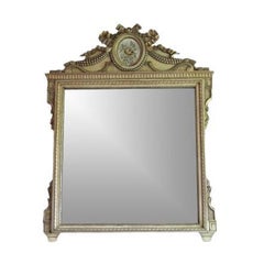 Silver Leaf Large and Decorative Carved Wood Mirror