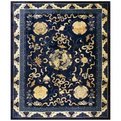 19th Century Chinese Peking Carpet