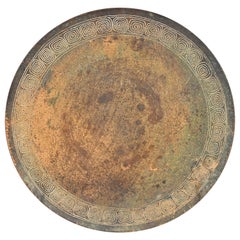 Tiffany Studios New York Greek Key Bronze Footed Charger Plate or Tray