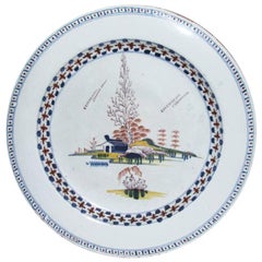 18th Century English Polychrome Delft Charger
