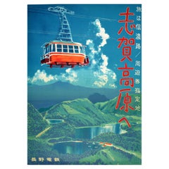 Poster di viaggio originale d'epoca Shiga Kogen Resort Nagano Electric Railway Giappone