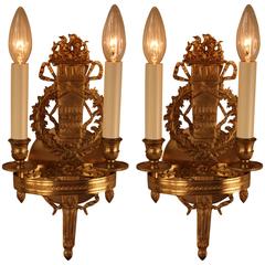 Antique Pair of French Empire Style Bronze Wall Sconces
