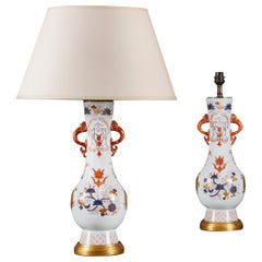 Antique A Pair of White, Blue and Gold Samson Vases as Table Lamps