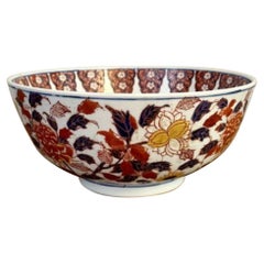 Antique 19th century quality Chinese porcelain bowl