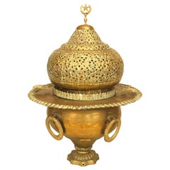 Syrian Brass Filigree Brazier
