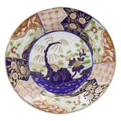 Set di 4 piatti cinesi in stile Imari Porcelain