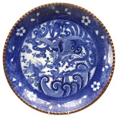 Chinesisches blau-weißes Porzellanteller