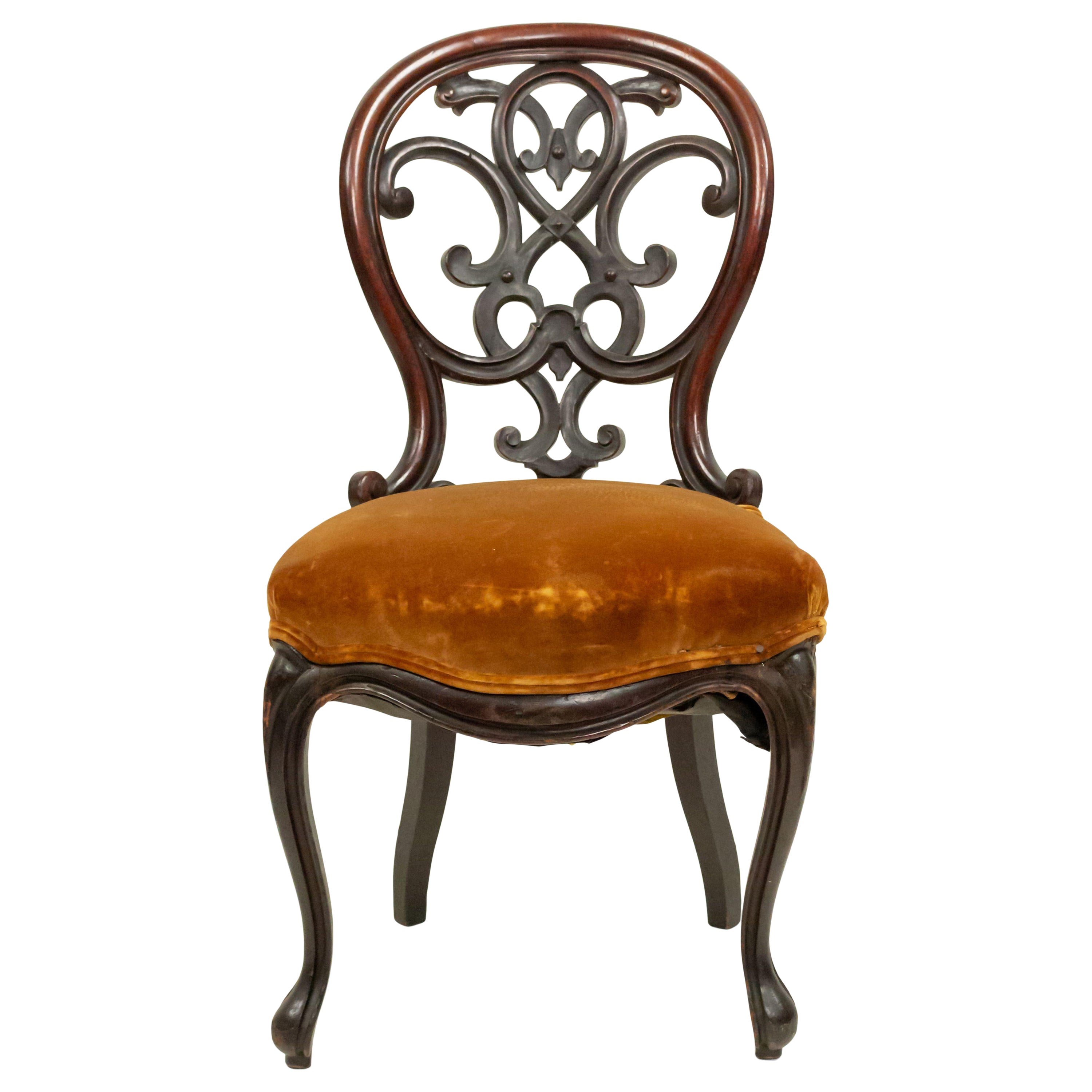 American Victorian Rosewood Side Chair