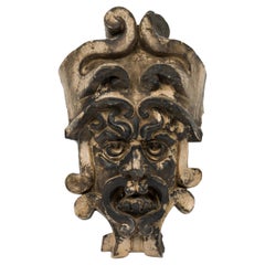 Pre-Columbian Style Terra Cotta Mask
