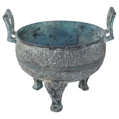 Chinese Han Dynasty-Style Patinated Bronze Footed Pot