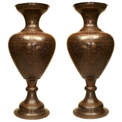 Pair of Persian Style Cloisonne and Enamel Floor Vases