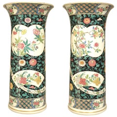 Pair of Chinese Style Black and White Floral Vases