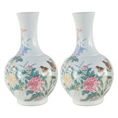 Antique Pair of Chinese Qing Dynasty Style Quail Design Globular Porcelain Vases
