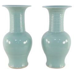 Pair of Chinese Celadon Revolving Pattern Porcelain Urns