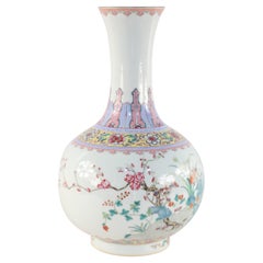 Chinese Off-White and Botanical Design Globular Porcelain Vase