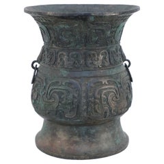 Urne rituelle ancienne en bronze de style chinois de la Dynastie Han