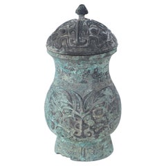 Chinese Han Dynasty-Style Green Patinated Bronze Lidded Jar