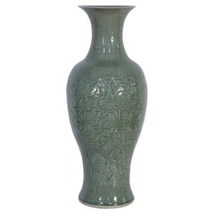 Chinese Sage and Tonal Motif Tall Porcelain Vase