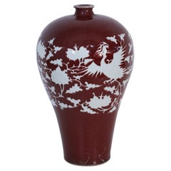 Chinese Oxblood and White Natural Motif Meiping Porcelain Vase