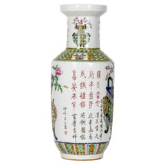 Pair of Antique Chinese Rouleau Shaped Potted Tree Design Porcelain Vases