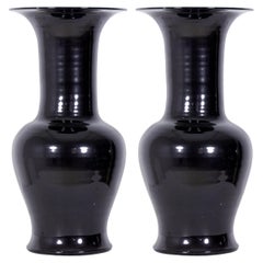 Pair of Antique Chinese Black Glazed Phoenix-Tail Form Porcelain Vases